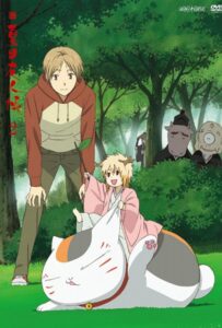 Тетрадь дружбы Нацумэ Все Части По Порядку